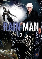 Rain Man